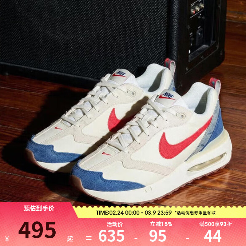 �Ϳ� NIKE �ϲ��˶� ��ЬAIR MAX DAWN���滺���˶�����ЬDV1487 469.79Ԫ