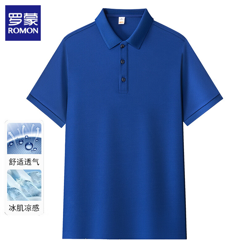 罗蒙（ROMON）冰丝短袖t恤男2026夏季薄款翻领速干商务休闲宽松半袖衫 浅灰 2XL (建议体重155-170斤)