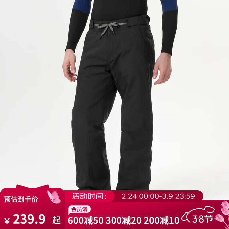 �Ͽ�ٯ��DECATHLON���������⻬ѩ�˶���Ů�Ӻ�ů��ˮ���廬ѩ�� SNB 100 ��24�¿��ʿ��ɫ��ѩ�� XL 249.9Ԫ
