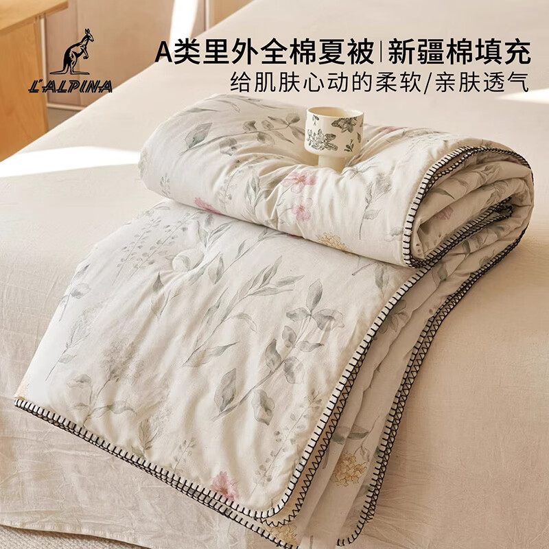 阿尔皮纳袋鼠棉麻棉花被子夏凉被纯棉全棉可机洗薄被芯宿舍空调被被褥四件套 花田【A类棉麻面料亲肤裸睡】 150x200cm【100%新疆棉花填充】