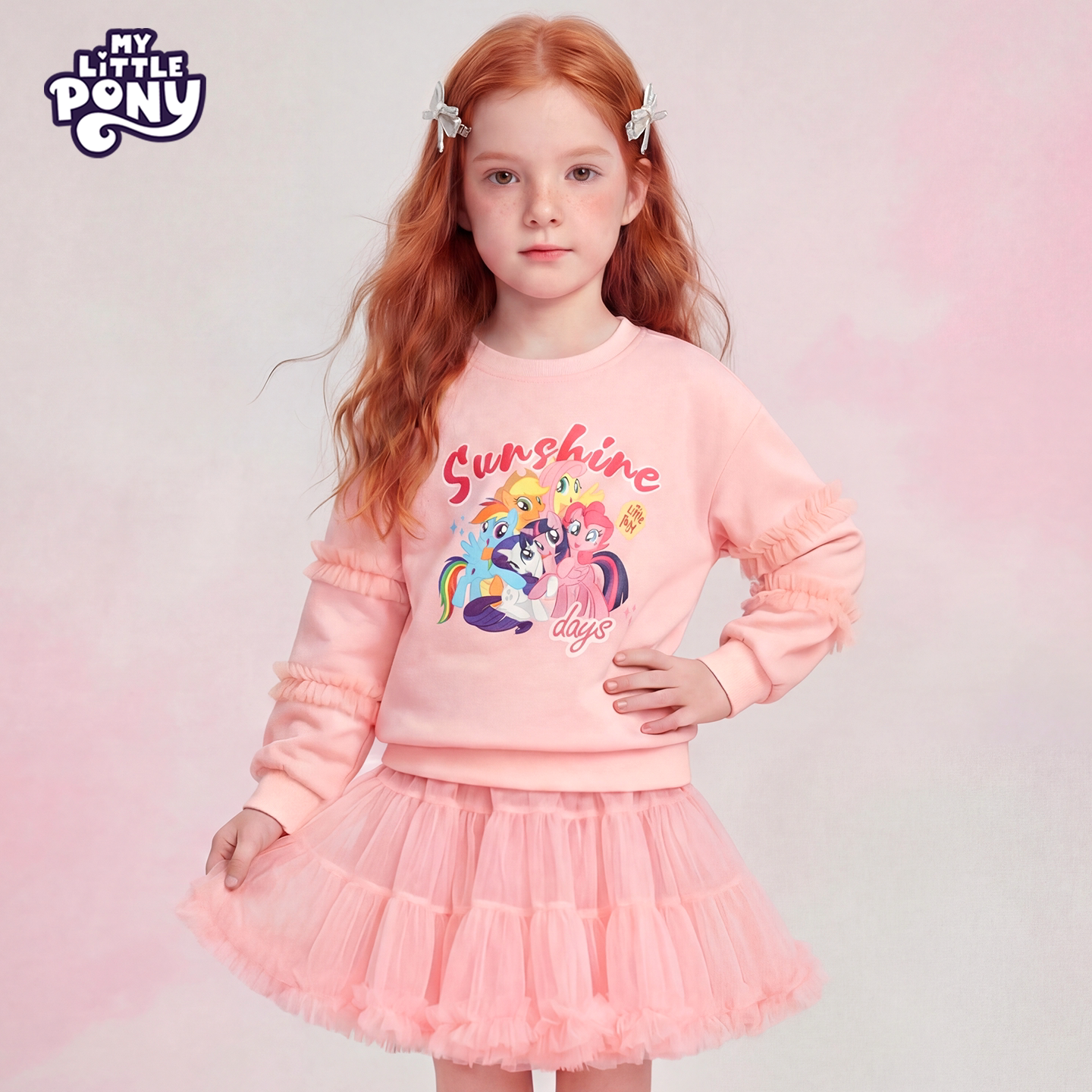 小马宝莉女童卫衣春季2026新爆款洋气小女孩上衣超好看长袖打底衫 【圆领网纱卫衣】小马一家粉 140