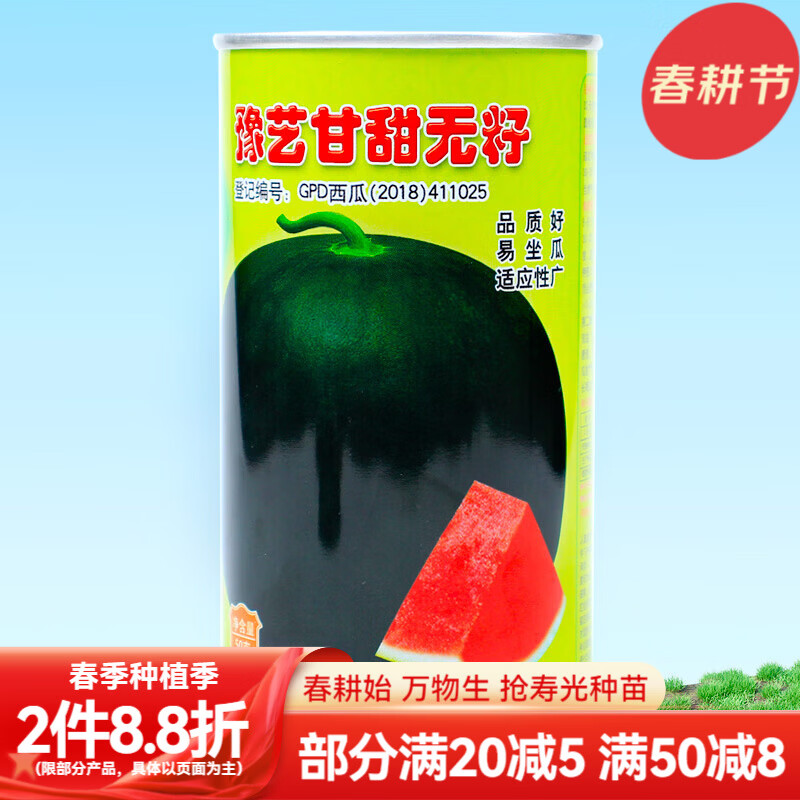 �ٺ� ���������������Ϸ������ش����캣����ˮ���������ӽ��������� ��Ƥ������������ 50g/Ͱװ 131Ԫ