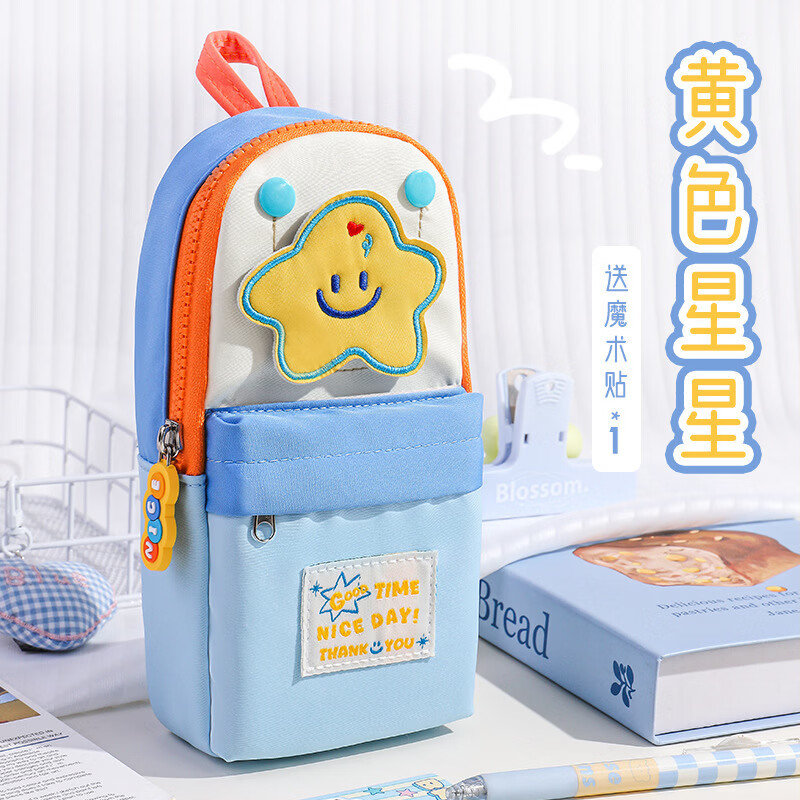 �B��С������Ǳʴ�������Сѧ���ľߴ�Ǧ���ľߺ�Ů������ֵ�ʴ� ��ɫ���ǣ�������ħ���� 12.9Ԫ