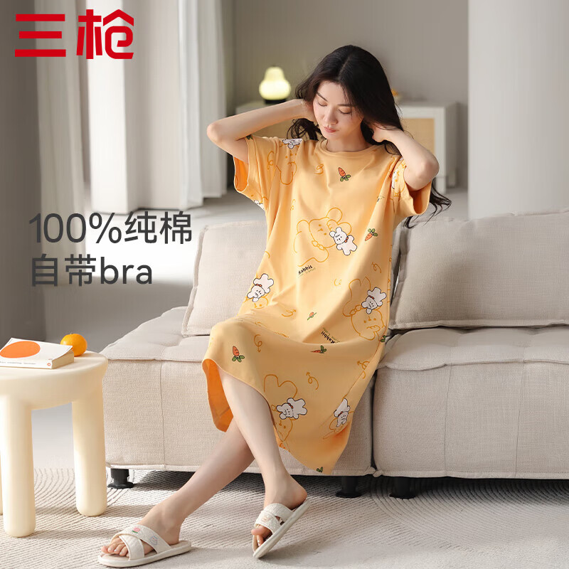 ��ǹ��THREEGUN���ļ����ص�bra˯ȹ���������������ȹȫ������Ůʿ�Ҿ�ȹ ��ɫ L 59.9Ԫ