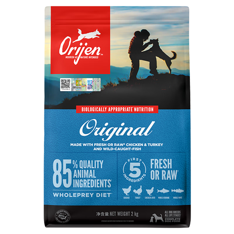 Orijen狗糧【臨期】Orijen原始獵食渴望進(jìn)口天然無谷原味全階段狗糧2kg 原味犬糧2kg-效期至26/7