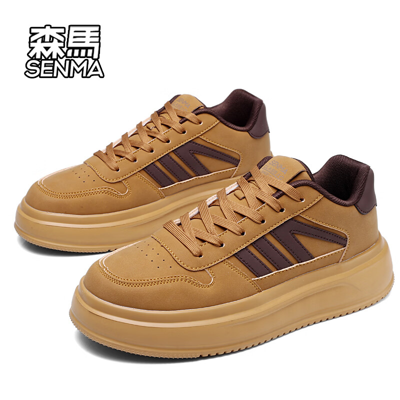 森馬（senma）森马春季新款小白鞋男鞋板鞋男休闲百搭真皮软底透气运动春秋鞋 麦棕色 45