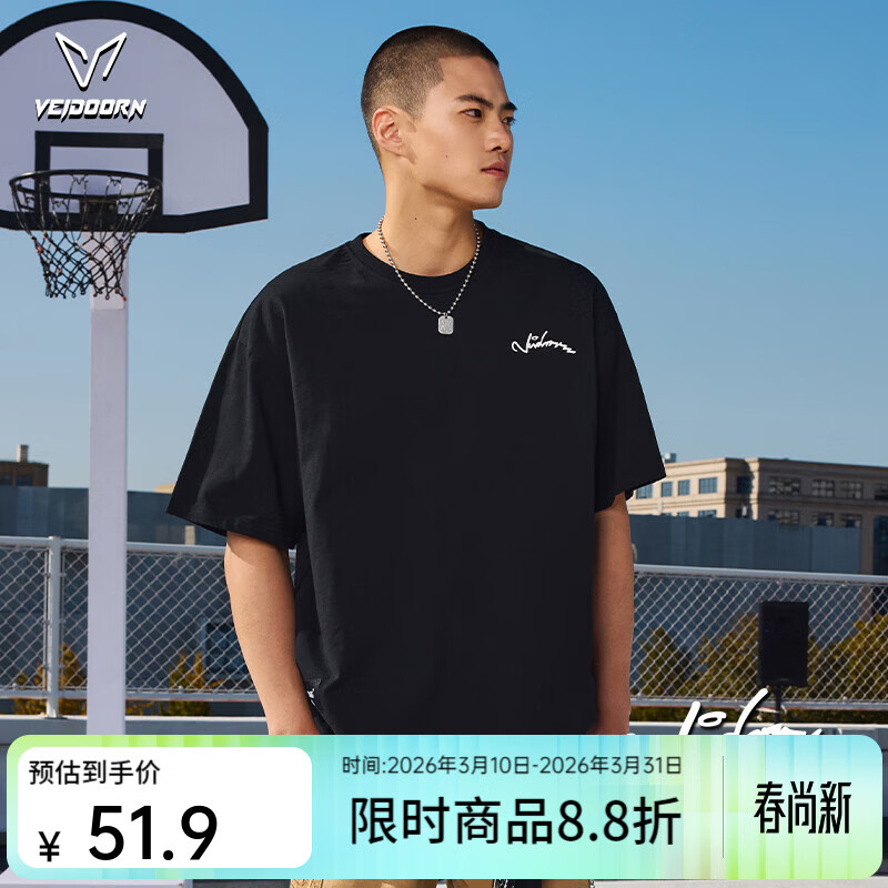 ά����VEIDOORN�����޶����������˶���֯��ʽԲ��T�����������а����ļ�V ����-�� S