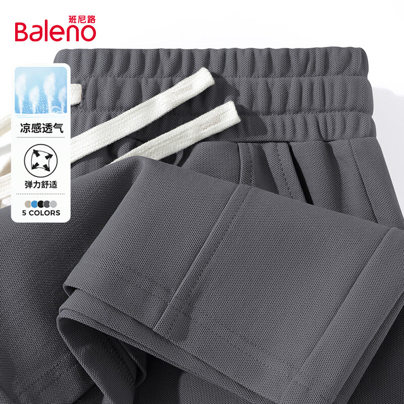 ����·��Baleno���ļ��������з����ֱͲ������ֿ���ʿ����͸�������ٴ�̿���װ ���ذ��ޡ�-�л�#��ɫ XL 29.9Ԫ