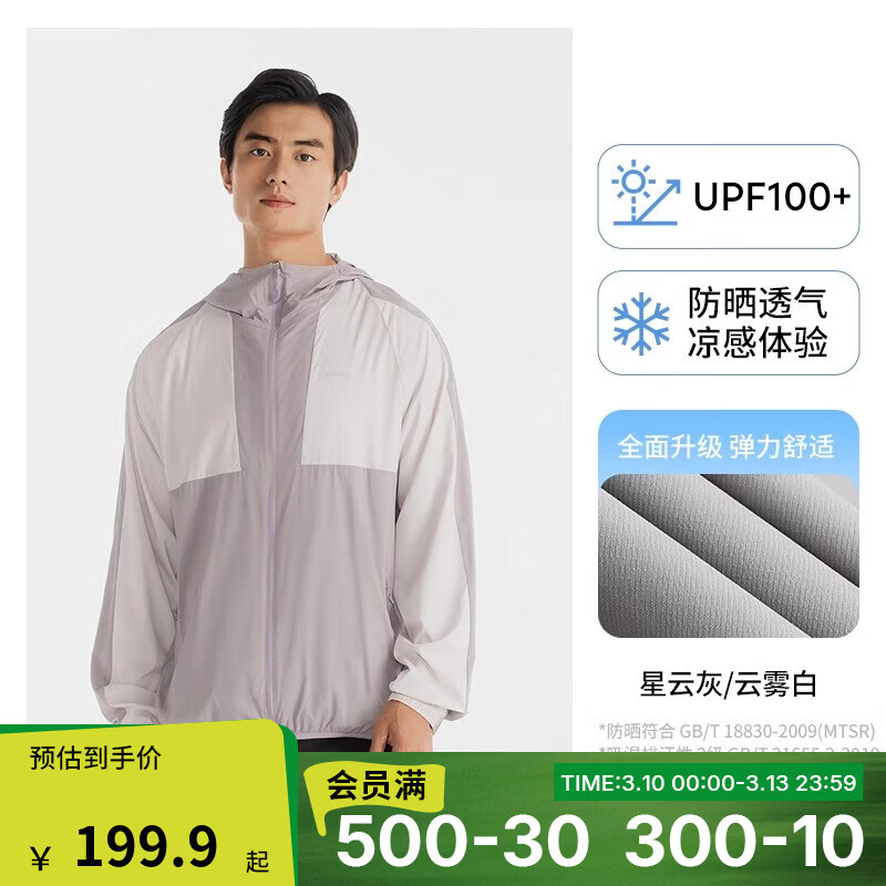 �Ͽ�ٯ��Ů��ɹ���ļ����ⳤ�����׳���Ƥ���·�ɹ����ñ �п����ƻ�/������-H500-ԭɴ��ɹ 3XL 199.9Ԫ