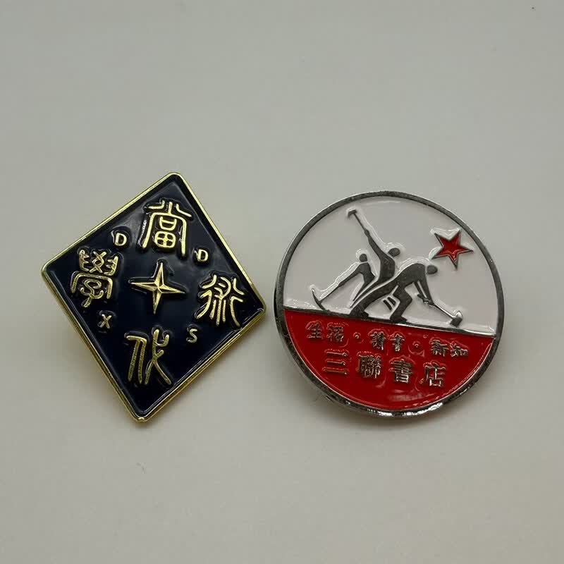 图 5