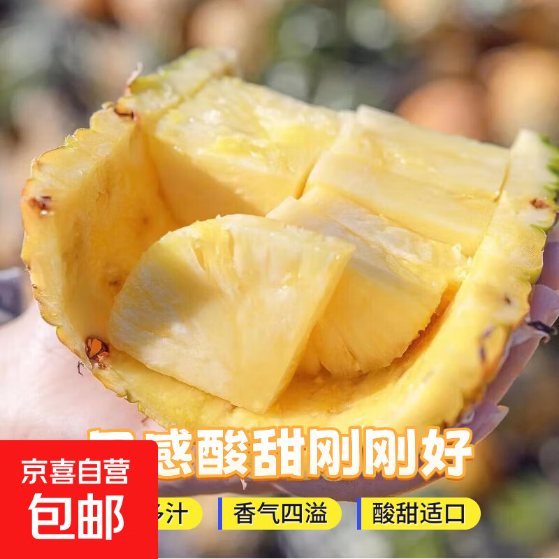 ��Դͷֱ�ɡ����Ͻ������ ����ˮ�������֭ ����2�� ������� 3��װ�й�650g�𡾾���4.5-5� Դͷֱ�ɣ�Ʒ�ʱ��ϣ��ɷ����µ� 17.9Ԫ