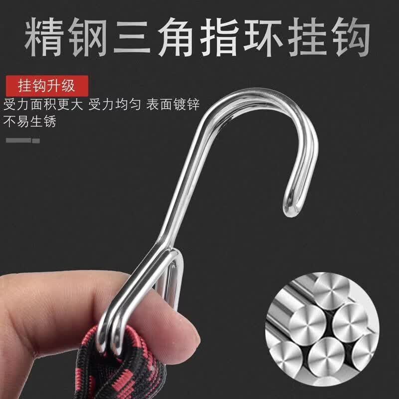 维诺亚可调节绑带绳摩托车绑带弹力绑带电动车座椅绑带弹力绳车衣绑带 乳胶丝+不锈钩【0.5米】颜色随机