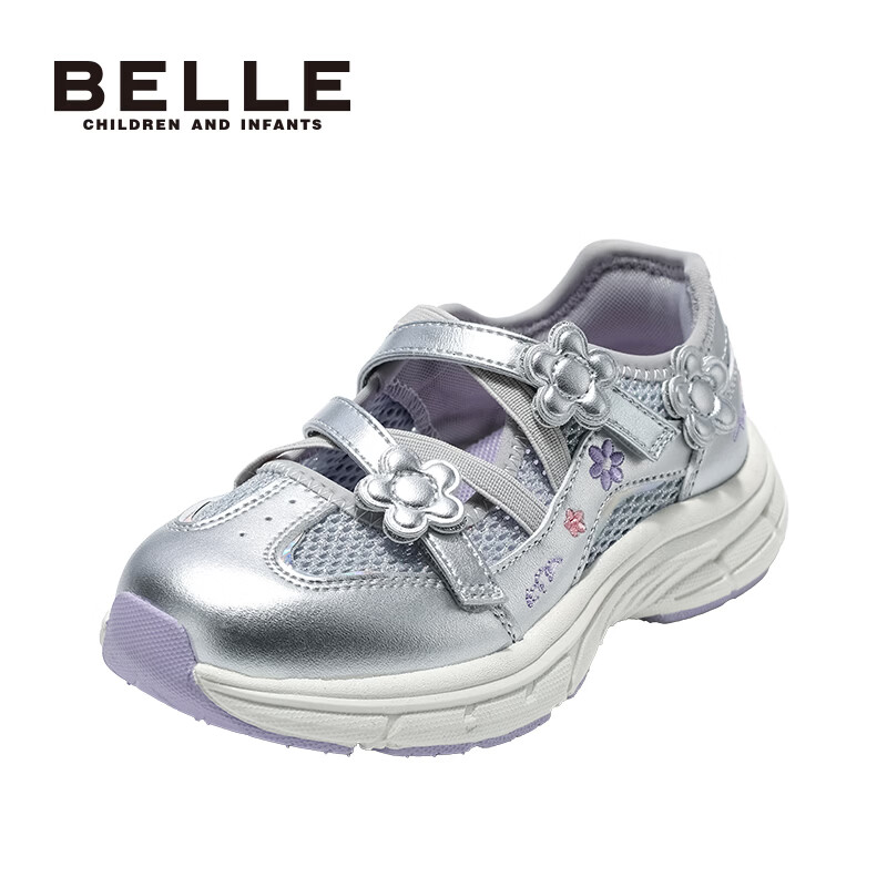 百丽(Belle)童鞋儿童运动鞋女童厚底玛丽珍2026春季新款小女孩透气网面跑步鞋 银色 26 适合脚长约15.8-16.4cm