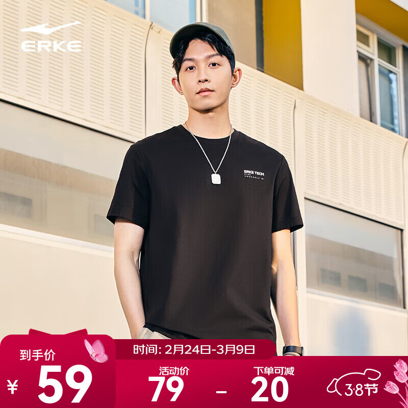 ���Ƕ���T���д��������������ʶ����˶����������Ļ�����֯�� ���� XL 38Ԫ