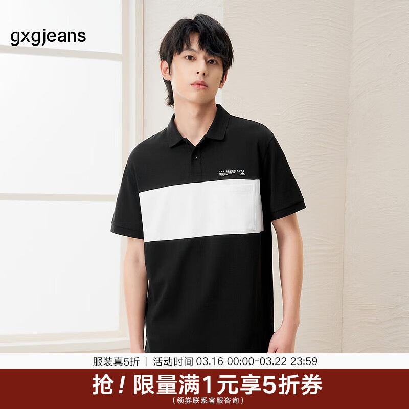 gxgjeans��װ����POLO��2024���ļ��ڰ�ײɫӢ��ӡ���������� ��ɫ M 170 88Ԫ