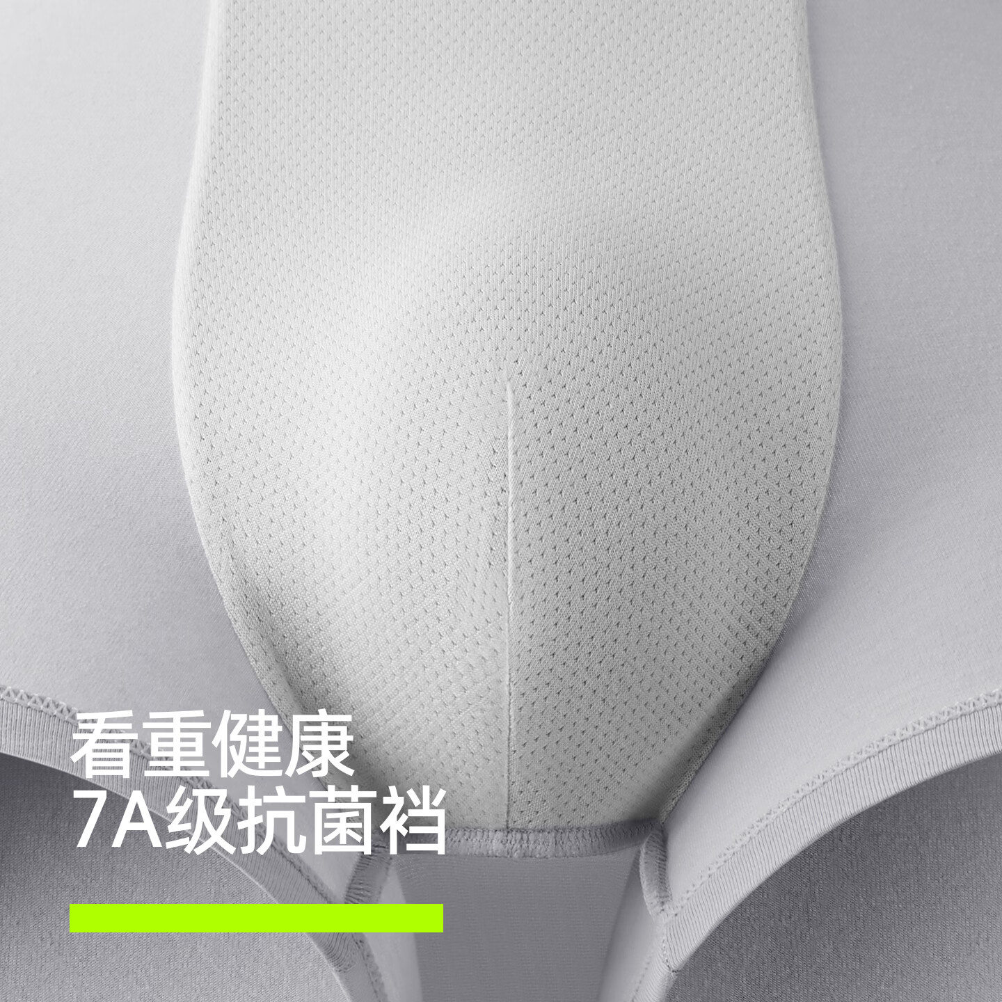 产品细节图2
