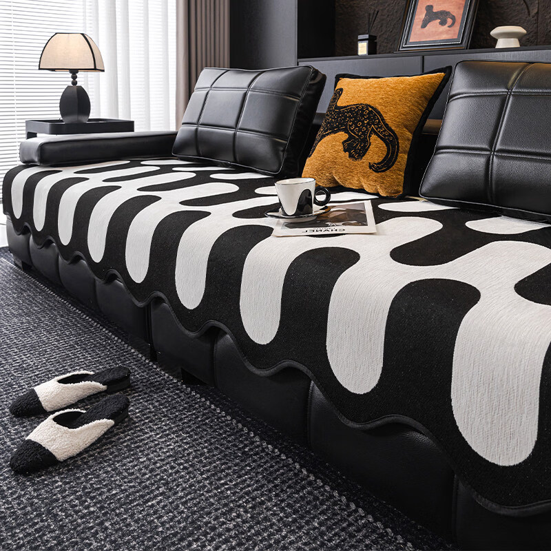 正圣沙发垫四季通用防滑2026年新款轻奢高级感劳伦斯皮沙发专用垫 温颜异形-高级黑 90cm*90cm
