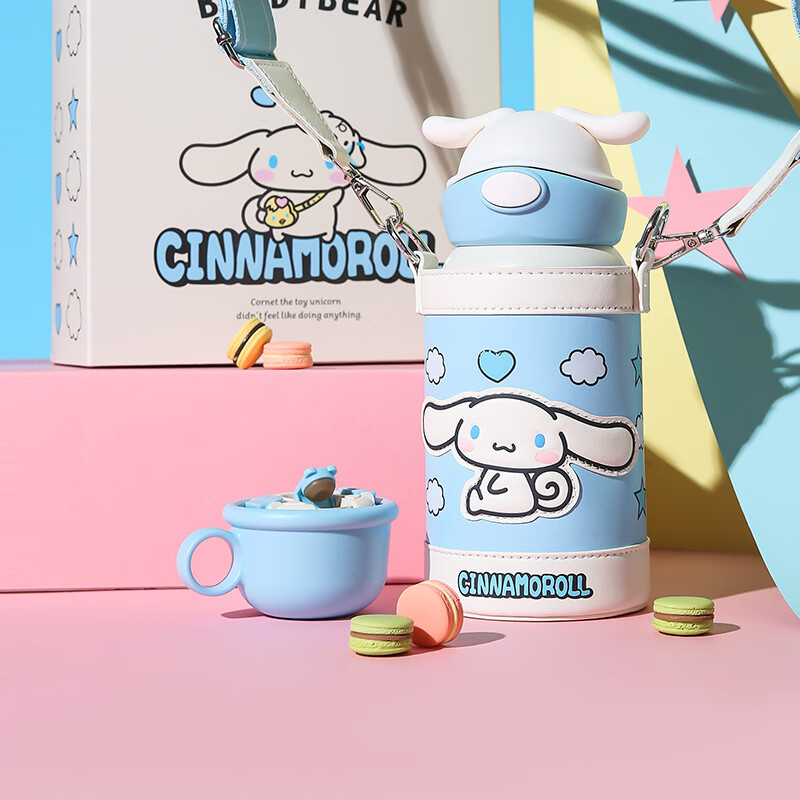 杯具熊（BEDDYBEAR） 儿童保温杯子大容量带杯套316不锈钢内胆宝宝吸管直饮两用水杯 童趣爱心大耳狗600ml 京东折扣/优惠券