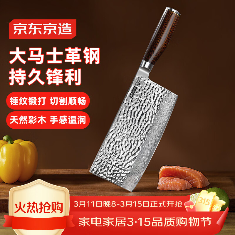 �������� 67�����ʿ��˵� ���߼����в��⡾�ʹ��ơ�����Ƭ�� 324Ԫ