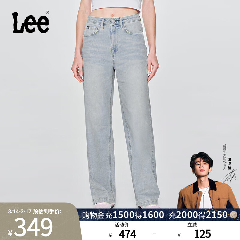 Lee������մ��ԡ�428����������ֱ����ɫŮţ�п㳱��LWB100428 ǳ��ɫ 25 219Ԫ