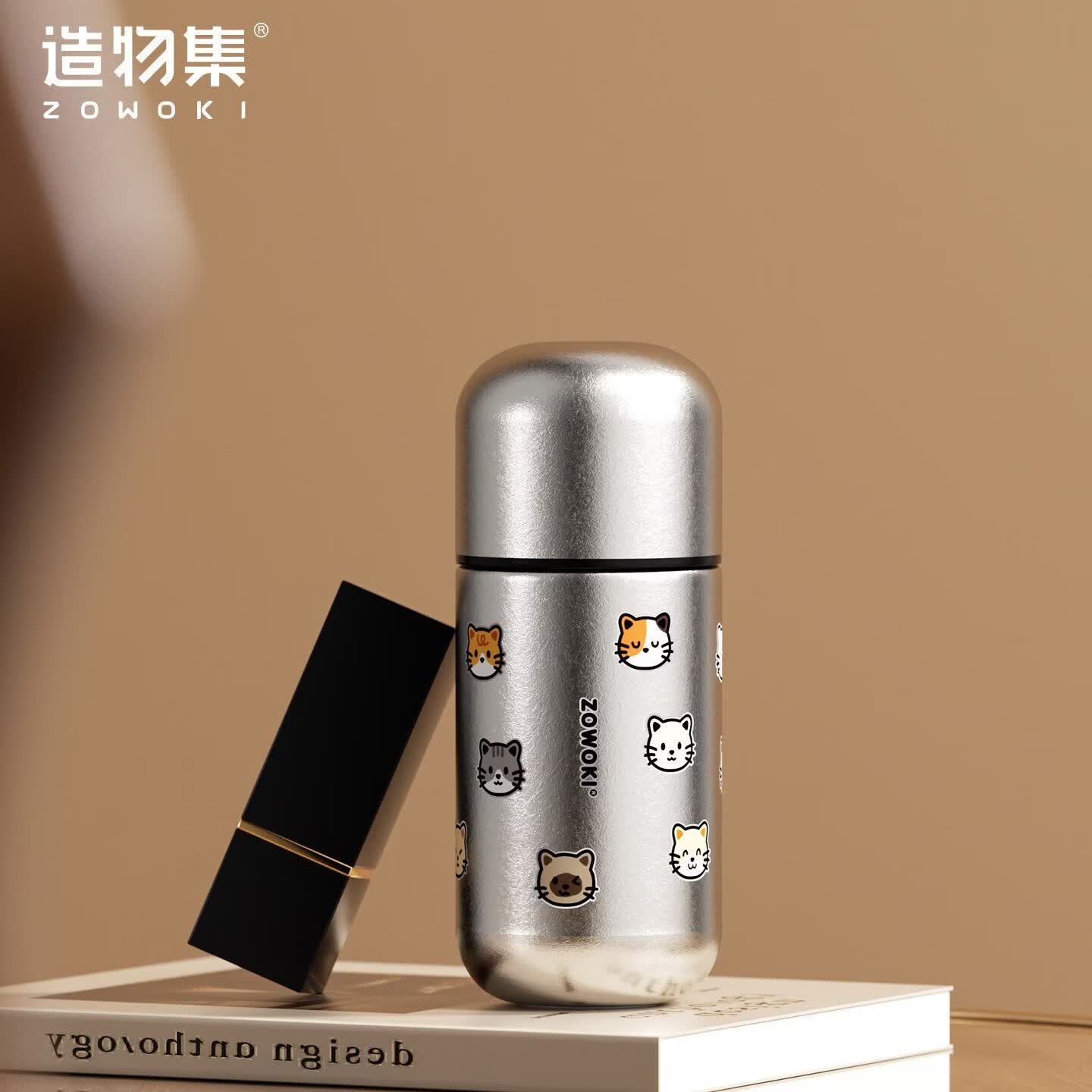 造物集钛杯Mini口袋杯纯钛保温杯女生高颜值杯子儿童学生便携水杯 萌友派对