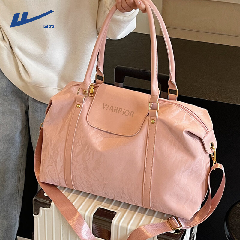 回力（Warrior）旅行包女高顏值短途手提單肩大容量休閑出差行李袋收納健身瑜伽包 粉色 【帶可愛貓掛件】