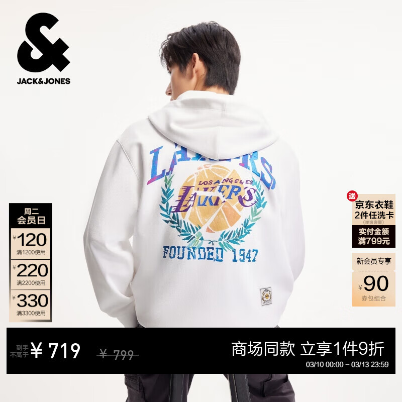 �ܿˡ���˹��JACK&JONES��26�괺����װ������ñ�����Ž�NBA�������˶���������226133017 A06����ɫ ���� L ��180�� 679Ԫ