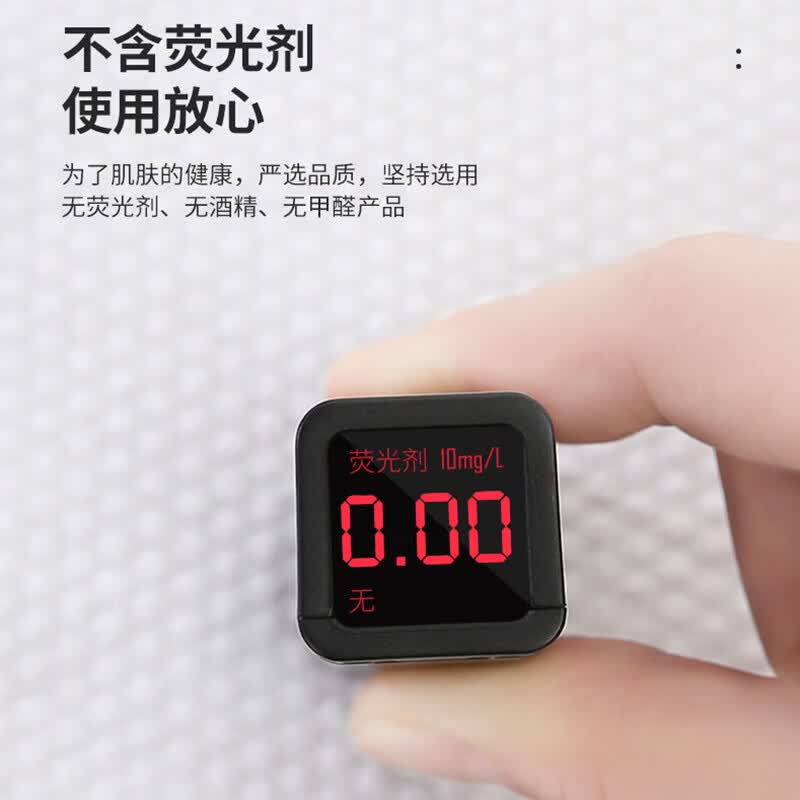 倍尔洁(Beierjie)一次性纯棉洗脸巾80抽*3包加大加厚擦脸巾棉柔巾不掉絮干湿两用 10包800抽(20cm*20cm 70g全棉黏胶珍珠纹)