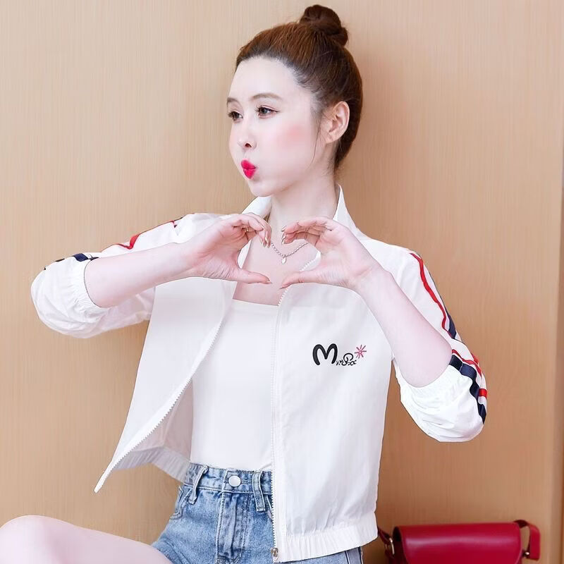 恒源祥透气轻薄冰丝防晒衣女短款2026新款夏季休闲百搭气质时尚洋气外套 【透气防晒】白色 M 穿100到109斤