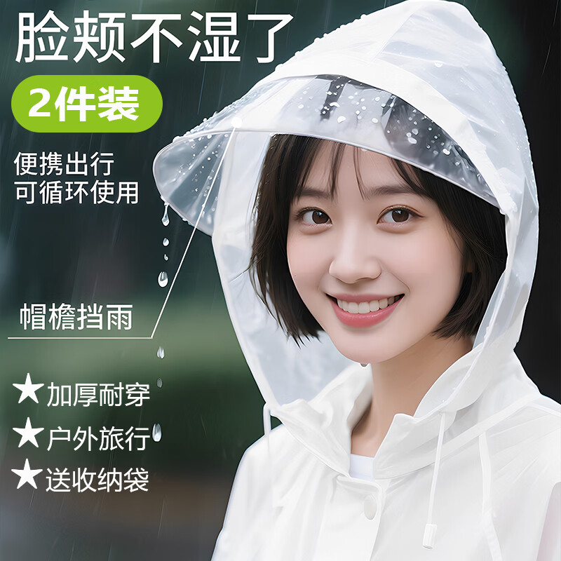 图 9