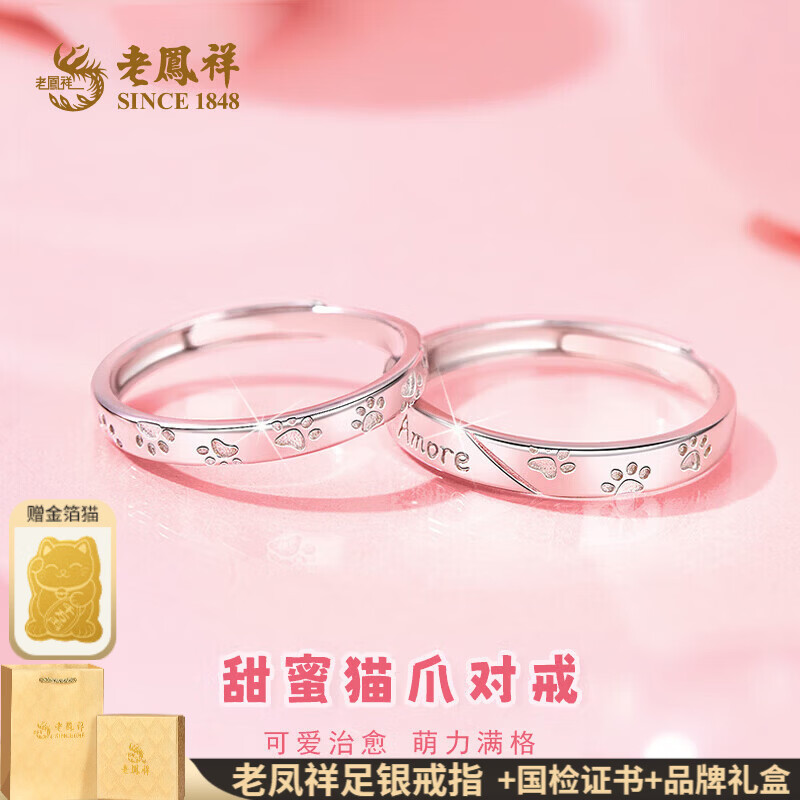 ���ڲ������Ϸ���������ָ��ŮСè����צӡ���¶Խ�ָ��Ů�������������Ů�Ѱ��� ���¶Խ䡾+֤��+Ʒ����С� 229Ԫ