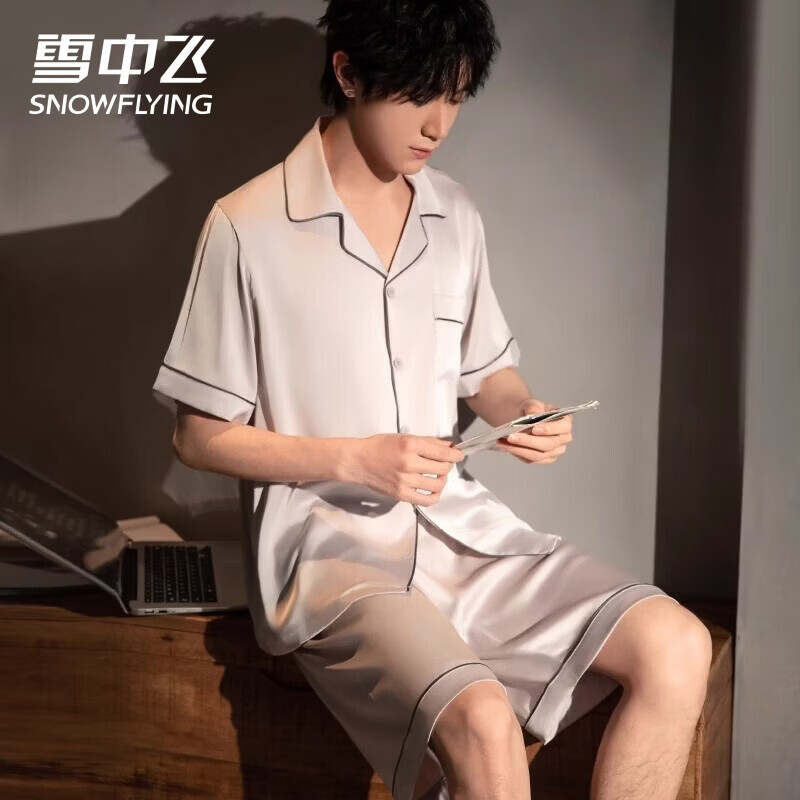 ѩ�з���ʿ˯�±�˿�ļ�2026�¿����˿�񱡿������ͷ�мҾӷ���װ NSCBF-Ŵ��ɫ�̶���̿� �������˿�� L ������90-125� 51.45Ԫ