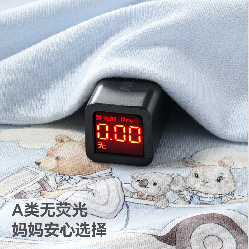 贝肽斯婴儿衣服夏季新生儿连体衣薄款男女宝宝无袖爬服吊带背心包屁衣 悠游假日 100cm