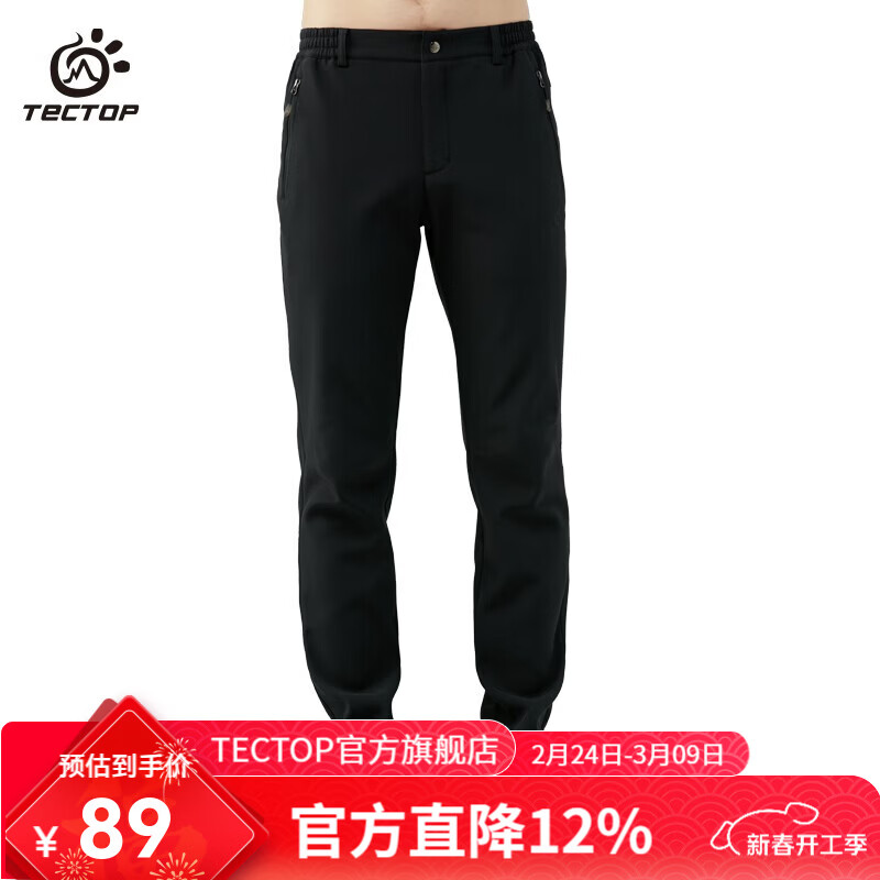 探拓（TECTOP）加绒保暖软壳裤男防风加厚徒步登山裤女户外运动裤子 男款黑色【加厚】 XL