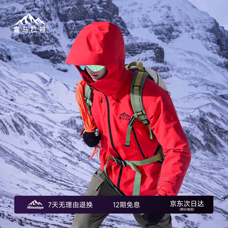 ϲ�������������һ����¶����ڵ���������רҵ�����ʵ�����Ӳ�ǳ���� 1758.91Ԫ