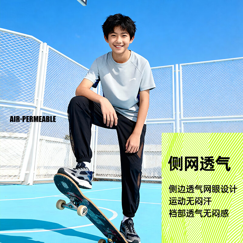 贵人鸟童装女童新款时尚速干裤儿童夏季百搭运动裤子大童透气长裤 紫/G贵人鸟白刻字膜K 110