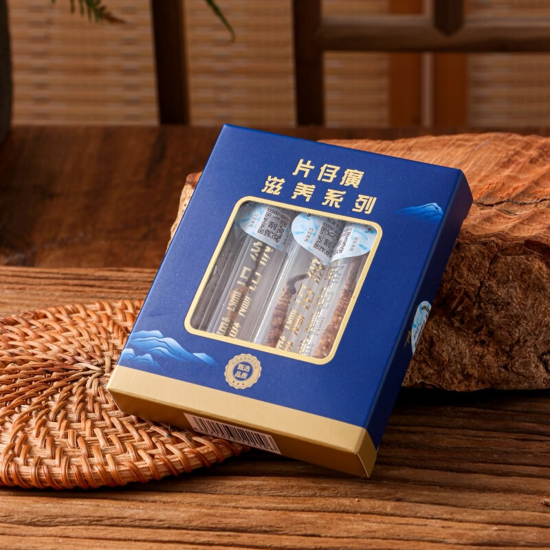 片仔癀冬虫夏草滋补礼盒送长辈送父母补气血营养品5根/g自用出差推荐 5000/5根/卡盒
