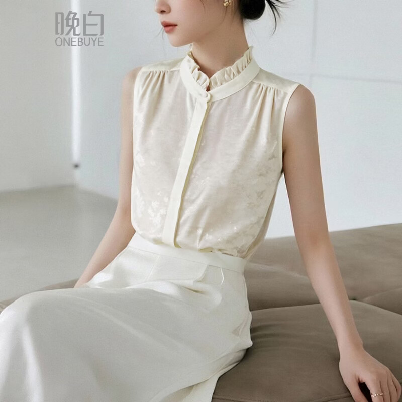 晚白2026年春款立领时尚花边无袖柔软通勤上衣纯色优雅衬衫女 杏色 S