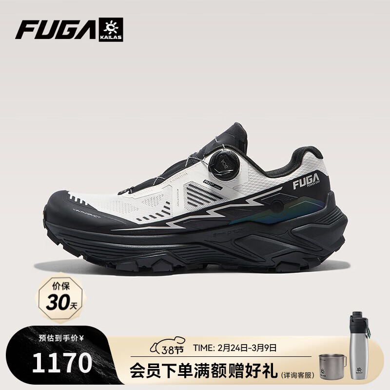 KAILAS FUGA EX3 BOA����ʯ���ļ������ɽ��Ь������������˶�ͽ��ԽҰ��Ь δƯԴɫ/̫�ջ� 42