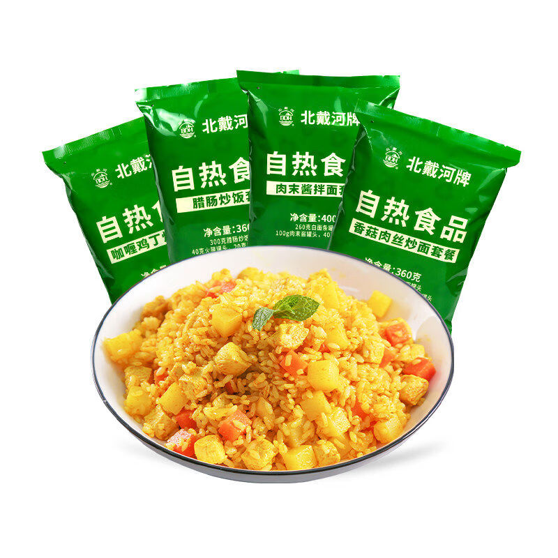 北戴河自熱飯自熱食品家庭應(yīng)急長(zhǎng)期儲(chǔ)備食品 咖哩雞丁炒飯360g*1袋