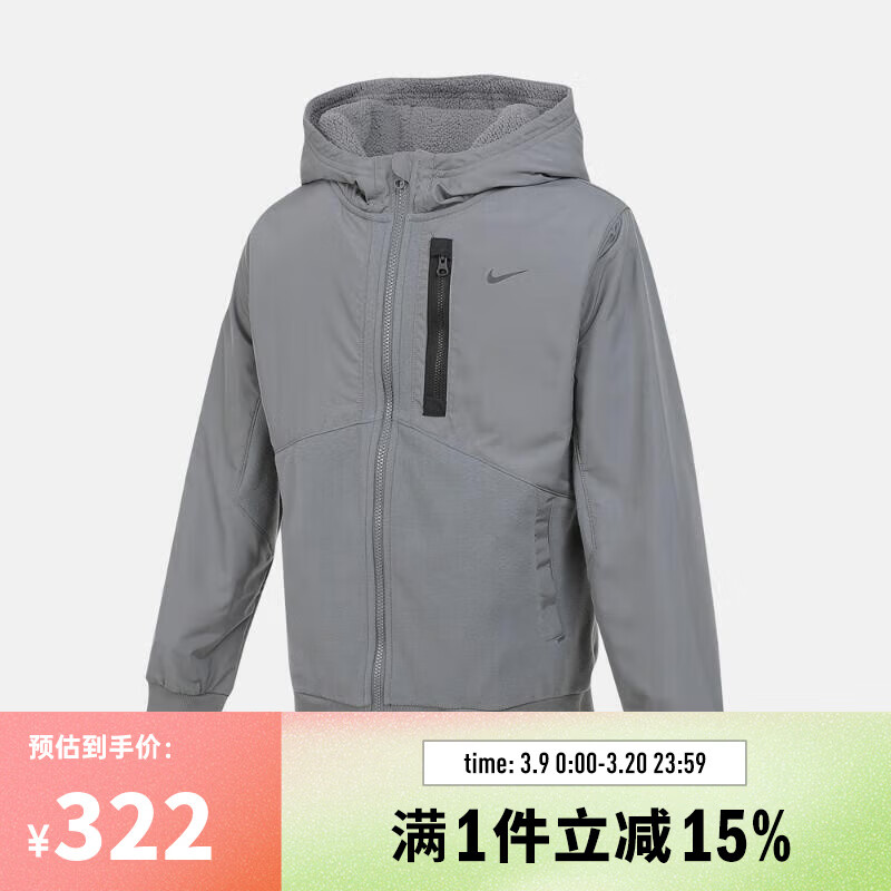 �Ϳˣ�NIKE�����ϲ��˶���K NSW CTY UTLITY EO TF WZ TOP���� HF4208-084 M