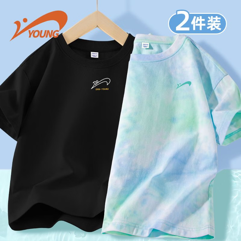 贵人鸟童装男童短袖t恤大童夏季新款衣服两件装儿童纯棉透气半袖 黑/G镂空白中上硅胶K-蓝绿/G绿鸟硅胶K 110