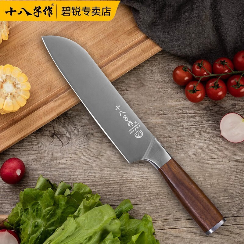 十八子作 菜刀厨房切片刀砍骨刀家用斩切两用刀厨师专用刀 阳江十八子