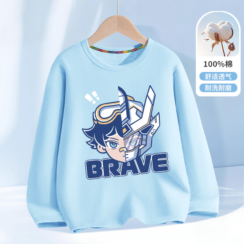 ��ά˹��Jeanswest����ά˹ͯװ��ͯ����T��2026�¿���ͯ���������Բ���к���װ���� �����޳��䡿������������ 90 13.23Ԫ