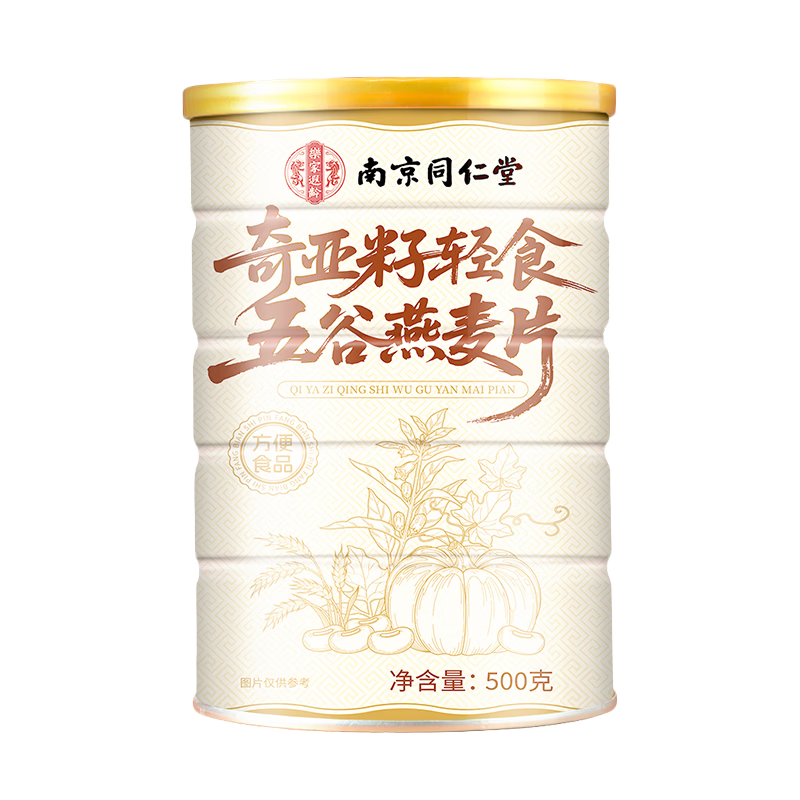 ���ڲ�������Ҵ��Ͼ�ͬ������������ȼ�ʳ��������Ƭ0��0֬�����ʴ�����Ƭ500g 100.14Ԫ��3��(��33.38Ԫ/��)