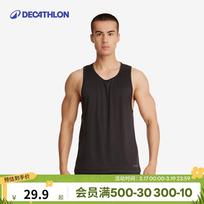 迪卡侬（DECATHLON）运动背心男夏跑步健身速干背心篮球无袖田径训练服MSCF 黑色(新老旧款随机发货) L