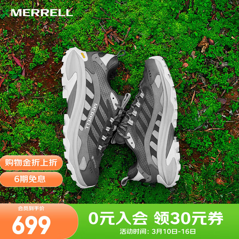 ���֣�Merrell��MOAB SPEED 2GTX����Ͱ���Ů��ԽҰЬ��ˮ��������ԽҰ��ͽ��Ь J037515���ͻ��� 40 528.9Ԫ