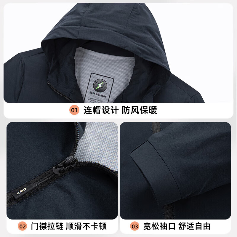 罗蒙（ROMON）连帽夹克外套男牛奶丝秋季新款中青年简约百搭休闲易打理上衣 黑色 L (175)