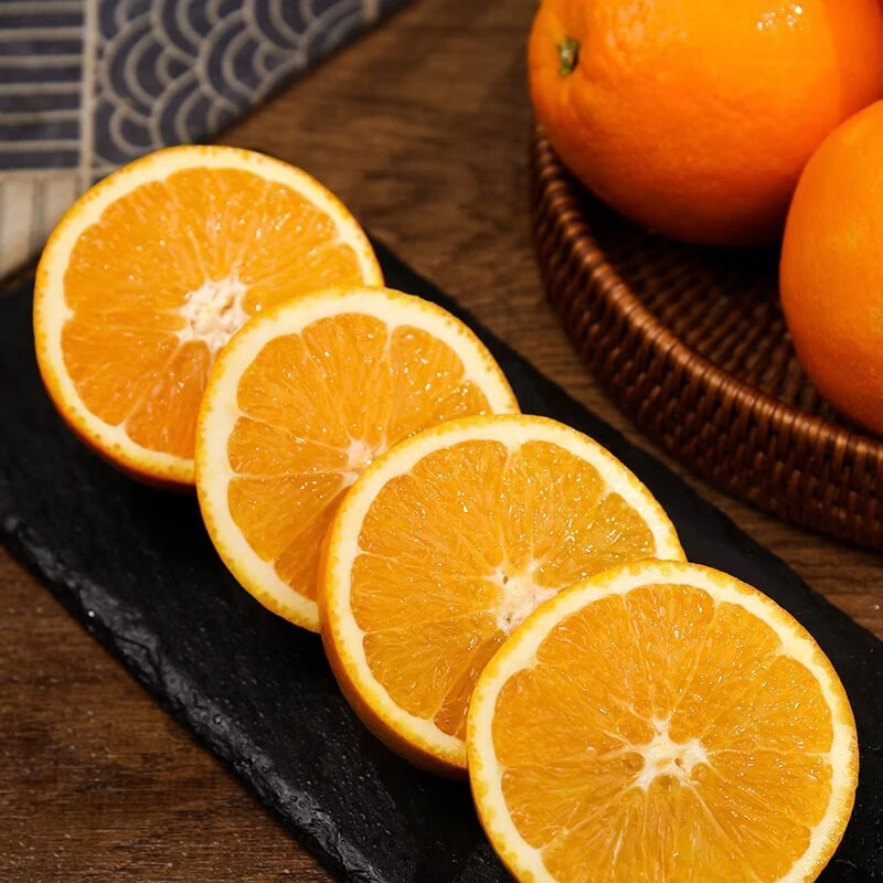 诗橙诗意重庆奉节脐橙应季水果橙子现摘先发产地直发坏果包赔生鲜水果 脐橙净重5斤（单果100g+)