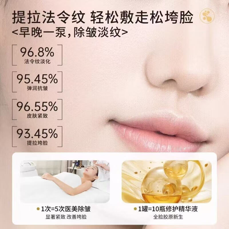 町春里【正品直售】黄罐面霜法令纹细腻毛孔盯春里面霜减黄焕颜霜 大黄罐面霜50g*1瓶